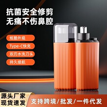 늄ӱ�ë�޼������������ʽ�A�^���ë���α�ë����ʿ�ޱ�ë����