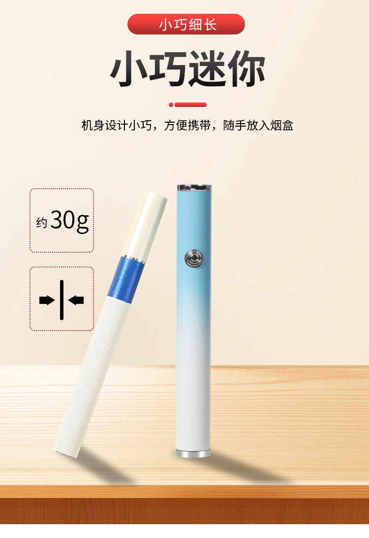 O1CN01CSHHI61gVNMGqza6K_!!1006694147-0-cib.jpg?__r__=1693645691022