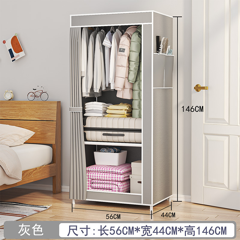 簡易タンス寝室家庭用簡易組立布タンス賃貸用収納タンス収納物シンプル収納キャビネット|undefined