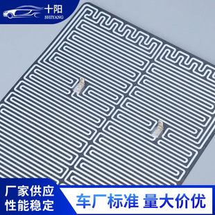 Customized Processing of Rearview Mirror Defogging Heating Film 24V Car Heating Film Copper Core Reversing Mirror Heating Film