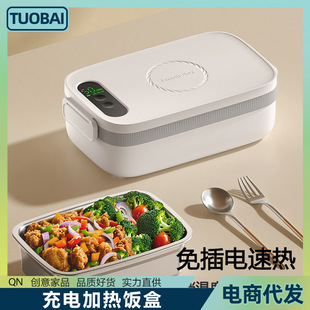 ���Пo���ӟ�늟�б㮔�м����ϰ���П��������עˮ