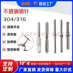 ���304316���P��N�Ļ��ʯ�ĸɒ�̶��NPin����o�̼����^
