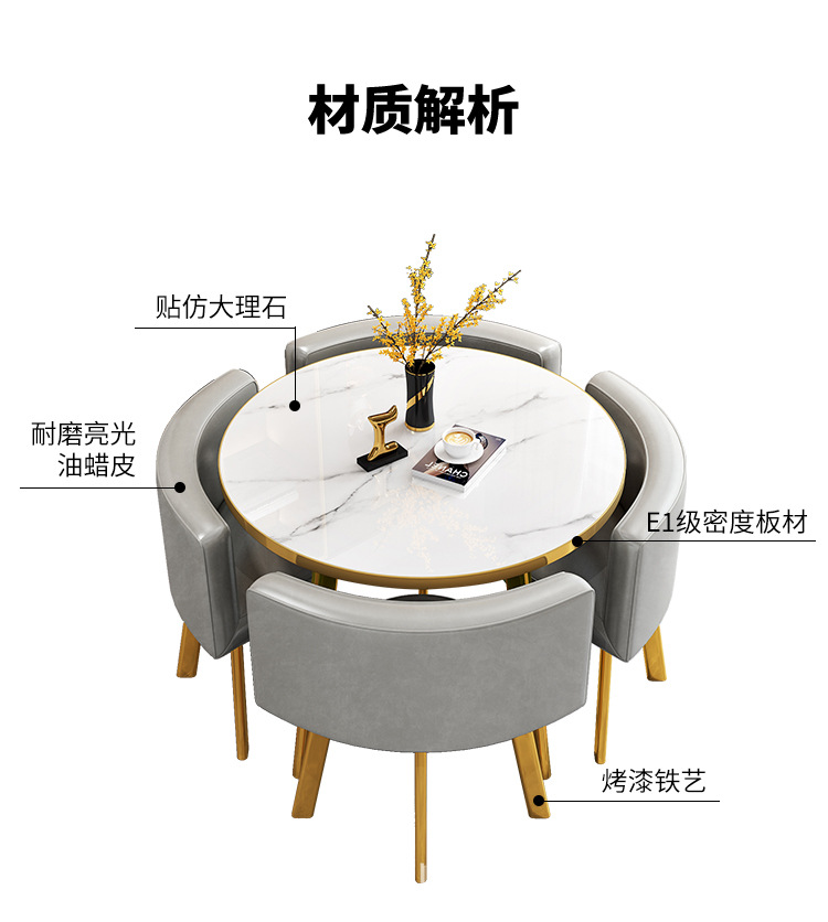 详情图片_21.jpg
