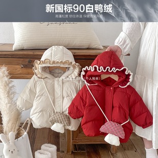 Point Xi infant winter warm foreign style down jacket new national standard 90 velvet baby out-of-the-way girls' thick coat