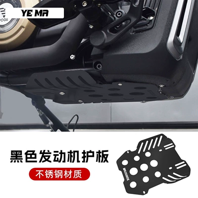 anti-scald cover, stainless steel heat insulation — Motorcycle exhaust pipe - black-engine-underguard-plate
