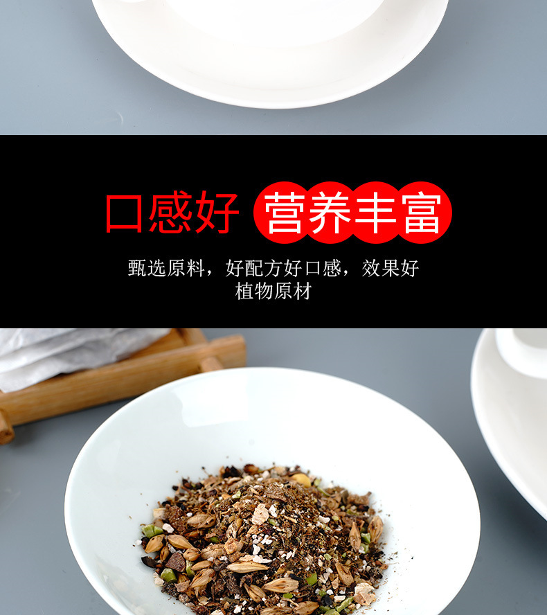 一键复制_20210506125806