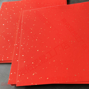 ���]�f��t�������������RƬ��������ü��^�긣�֞���t��������