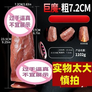 늄ӼӴ�Ӵִ�ꖾ߳��ּ���oŮ����ο����s�ڙC���Ӱ�