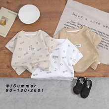 �羳ͯ�b2026����Сͯ���Q������ͯ�A�I���¿�ͨ�ɐ۰ٴ����T��