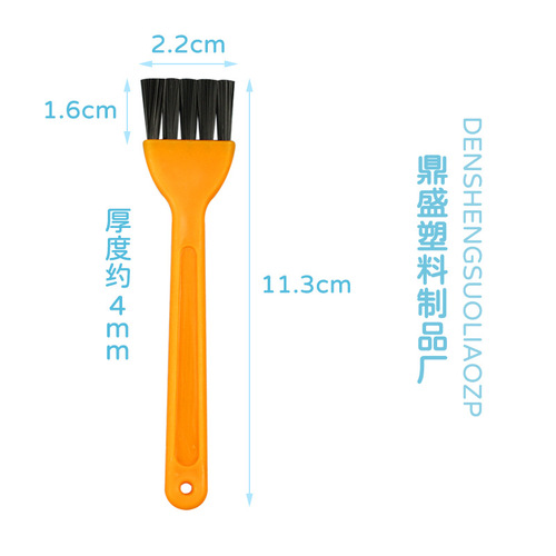 Wholesale mosquito repellent electric mosquito swatter brush computer host dust removal cleaning brush nylon hair home appliance keyboard gap small brush