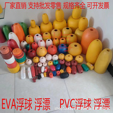 �~Ư PVC������ĭ����O�W���W�W�侯�侀�ӵ��r���Bֳ���������