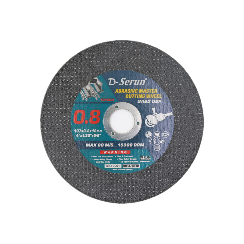 自产自销树脂切割片 金属角磨片不锈钢磨光片量大从优