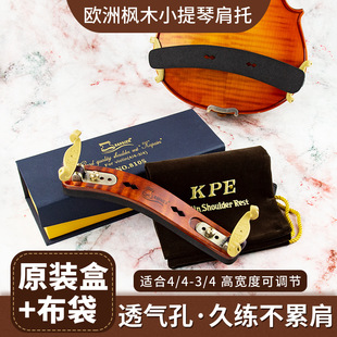 KPE���ɠ���ľС���ټ�|810S���d�Ӻ�͸����Ќ��I���{��4/4-3/4