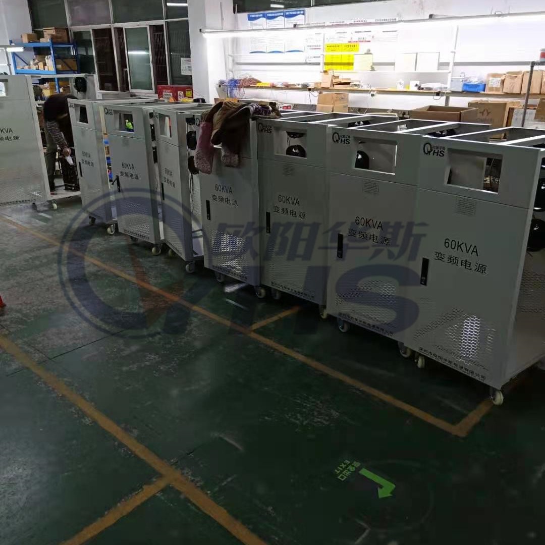 ŷ����˹��̨60KVA��Ƶ��Դ�����220V/60HZ��������ɽ�ͻ��ֳ�