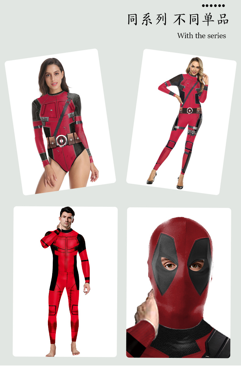 (纳丹堡)B142-087-123-B120-037_02.