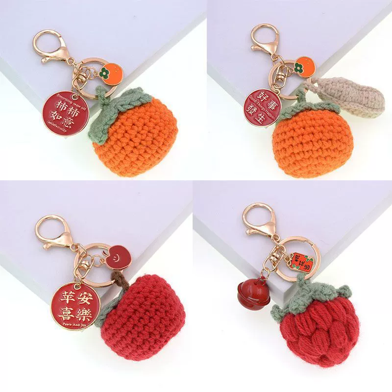 Хорошая хурма брелок вязаный крюк готовый плюшевый брелок сумка подвеска милая кукла брелок