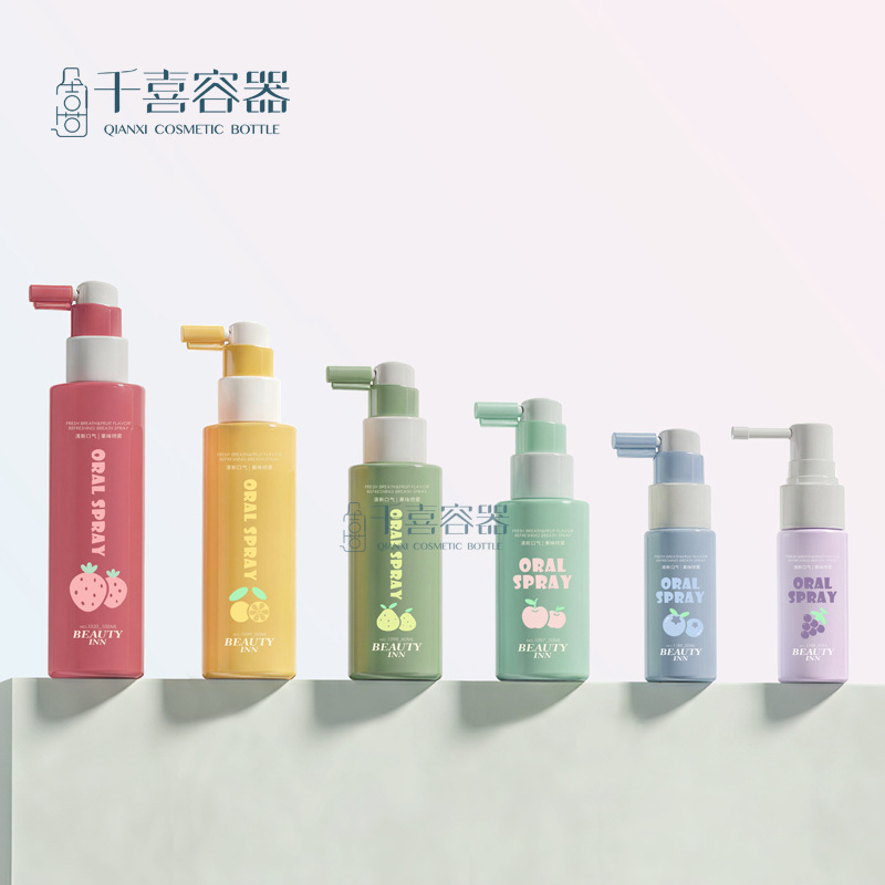 PET直立长嘴口腔喷雾瓶20ml 50ml 100ml护发精华分装瓶短杆鼻喷瓶