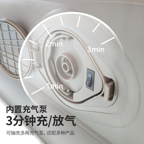 Inflatable travel mattress