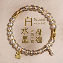 ���l��Ȼ��ˮ���P�����y�P�p�������ʽ����ԭ���W�j����Ůʿ�ִ�