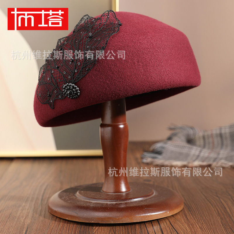 Buta Autumn and Winter Hat Women's Retro Beret Wool Hat Stylizing Hat Lace Felt Hat PT1363
