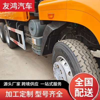 12-Wheel Dump Truck for – Yük maşınları