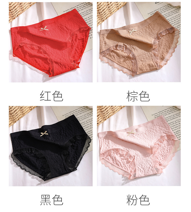 776-张旭坤新详情_09