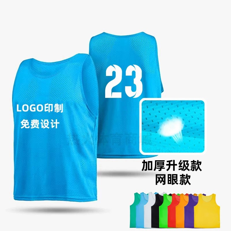 Cross-border thickened mesh training vests, team-building vests, numbered vests, custom-printed group vests, available on Amazon