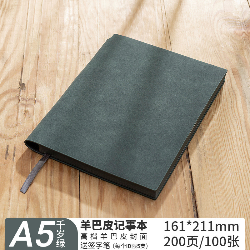 a5加厚羊巴皮笔记本可印logo商务办公记事本公司活动纪念品|undefined