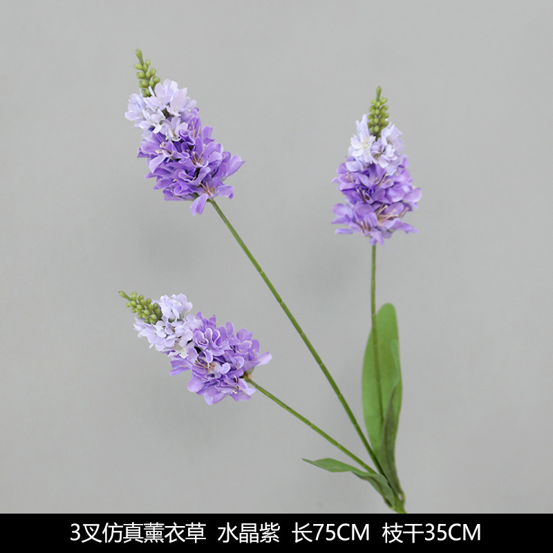 紫色仿真花婚庆假花绣球花插花婚礼花艺花材绢花装饰布置花批发热|undefined