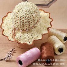 �z��������z���p��diy�ě�ñ���|����b�վ��⎧�����l������