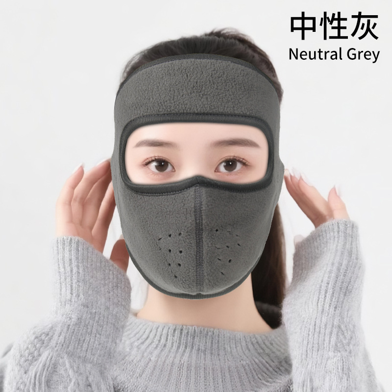冬季防风防寒骑行面罩骑车护脸加绒加厚保暖口罩摇粒绒抗寒面罩|undefined