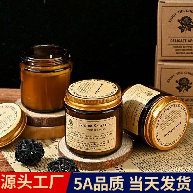 跨境批发小众茶色玻璃杯香薰蜡烛创意复古伴手礼无烟浪漫香氛蜡烛|undefined