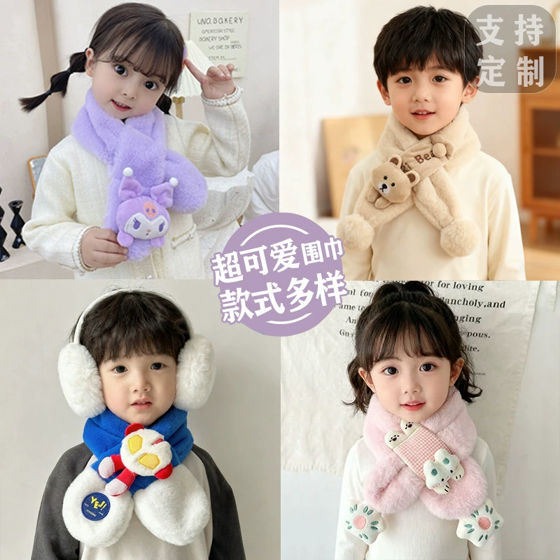 Детский шарф осенне-зимний, теплый, с мультяшным принтом, милый, плюшевый, в корейском стиле, утолщенный, для мальчиков и девочек, детский шарф-грелка для шеи