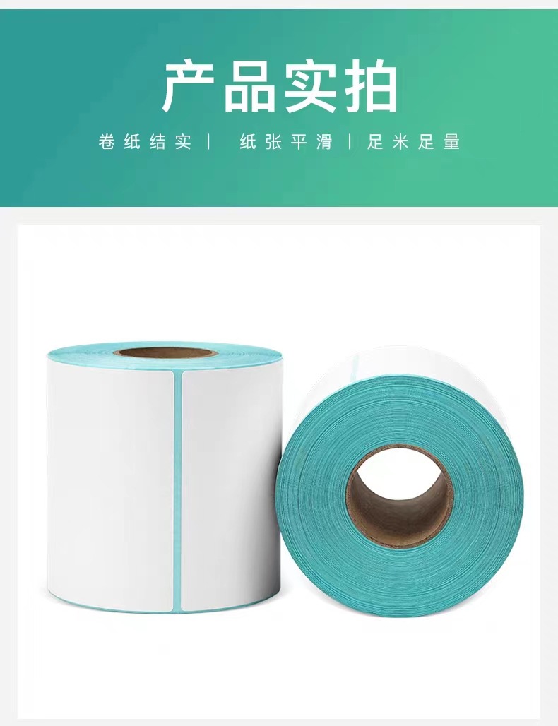 微信图片_20230911131248_1