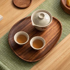 胡桃木盤子 現代簡約干泡台 實木壺承 家用乾果盤 創意茶托盤