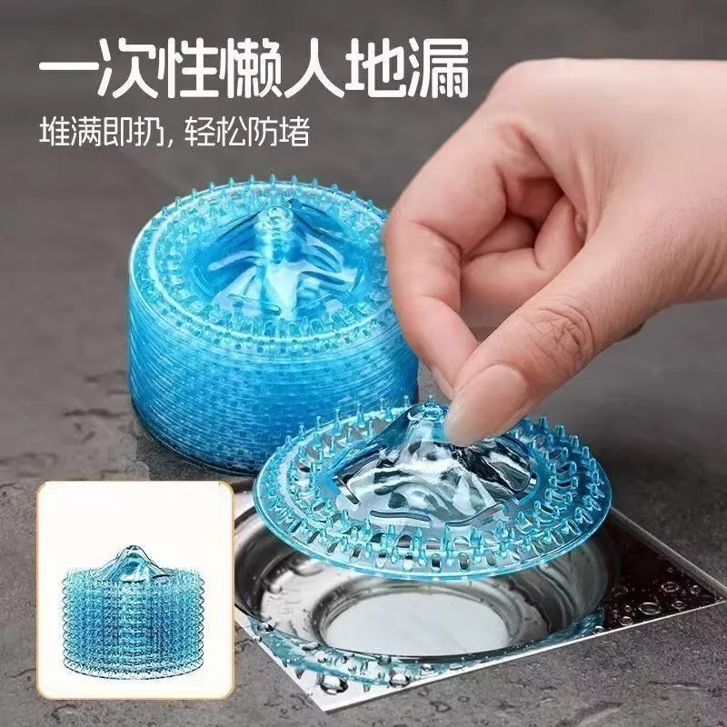 Disposable Anti-Hair Drain Filter for Bathroom and Kitchen, Prevents Insects and Clogs Disposable Anti-Hair Drain Filter for Bathroom and Kitchen, Prevents Insects and Clogs