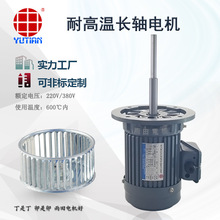 ����늙C550����ʽ�z�Wӡˢ�C늙CY28014 �͸ߜ�300���L�S늙C