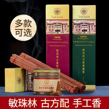 �����ֲ���Ѭ��ۼ������㾀�������҃Ȳ�����޹��Ȼ�ֹ�������