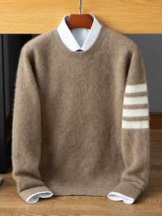 Korean Style Round Neck Men's Cashmere Sweater Color-block Thickened Base Sweater Loose Casual Youth New Knitted Pullover