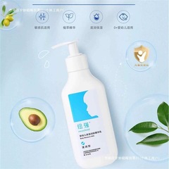 润肤霜纽强儿童面霜滋润宝宝擦液面护肤润肤乳身体部婴儿保湿包邮