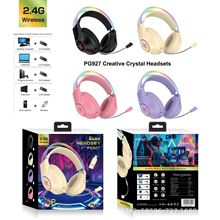 �羳���Q�o���pģ2.4G�^��RGB��X�{�� �Α���ӕr�l��늸����C