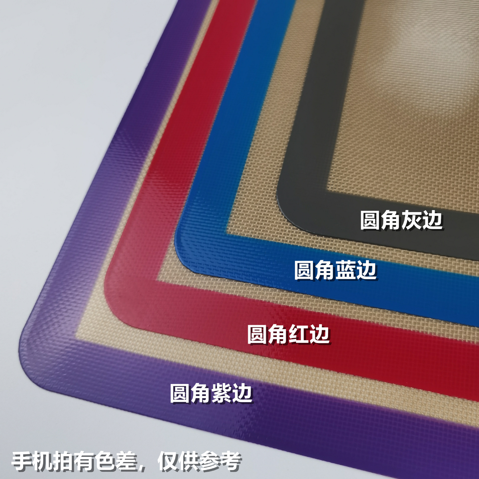 Estera de silicona para hornear combinación traje estera de silicona para hornear resistente a la temperatura macaron estera para hornear estera del horno estera para hornear transfronteriza