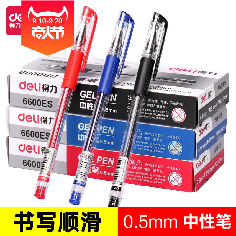 Dl 6600Es Gel Pen 0.5mm Bullet Tip Black/Red Pen, 12 Pieces Per Box, S760, Smooth Writing