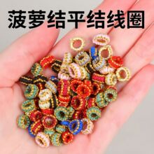 ���𾀲��}�Y��Ȧ�ֹ��������K��朼t�K���ƽ�Y��Ȧdiy������l