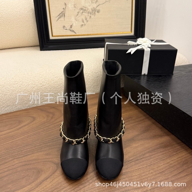 高版25秋冬新款真皮粗跟中筒裤管靴小香风时尚金属链条高跟中筒靴|undefined