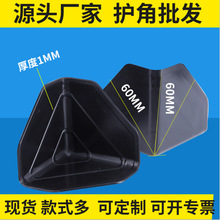�S�ҬF؛���l���a������b����PP���|60mm�����o�� �Ҿ��o��