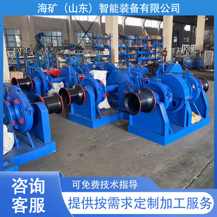 �������^�C ��춴������շ��^机��^���O��