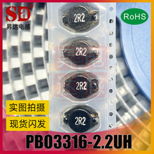 늸3316-2.2/3.3/4.7/6.8/100/150/220/330/470/680UH 4.7MH 5