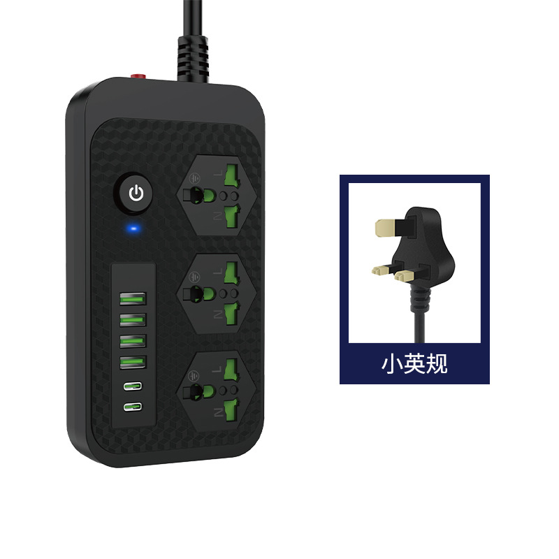 J07 블랙-작은 영국 표준