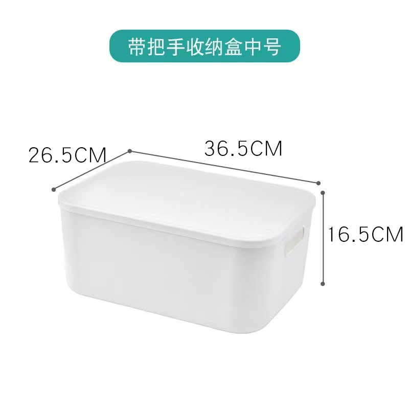 흰색 커버가 있는 대형 키 큰 모델